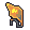 Phosphor Bloom