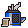 Recipe Audio Totem